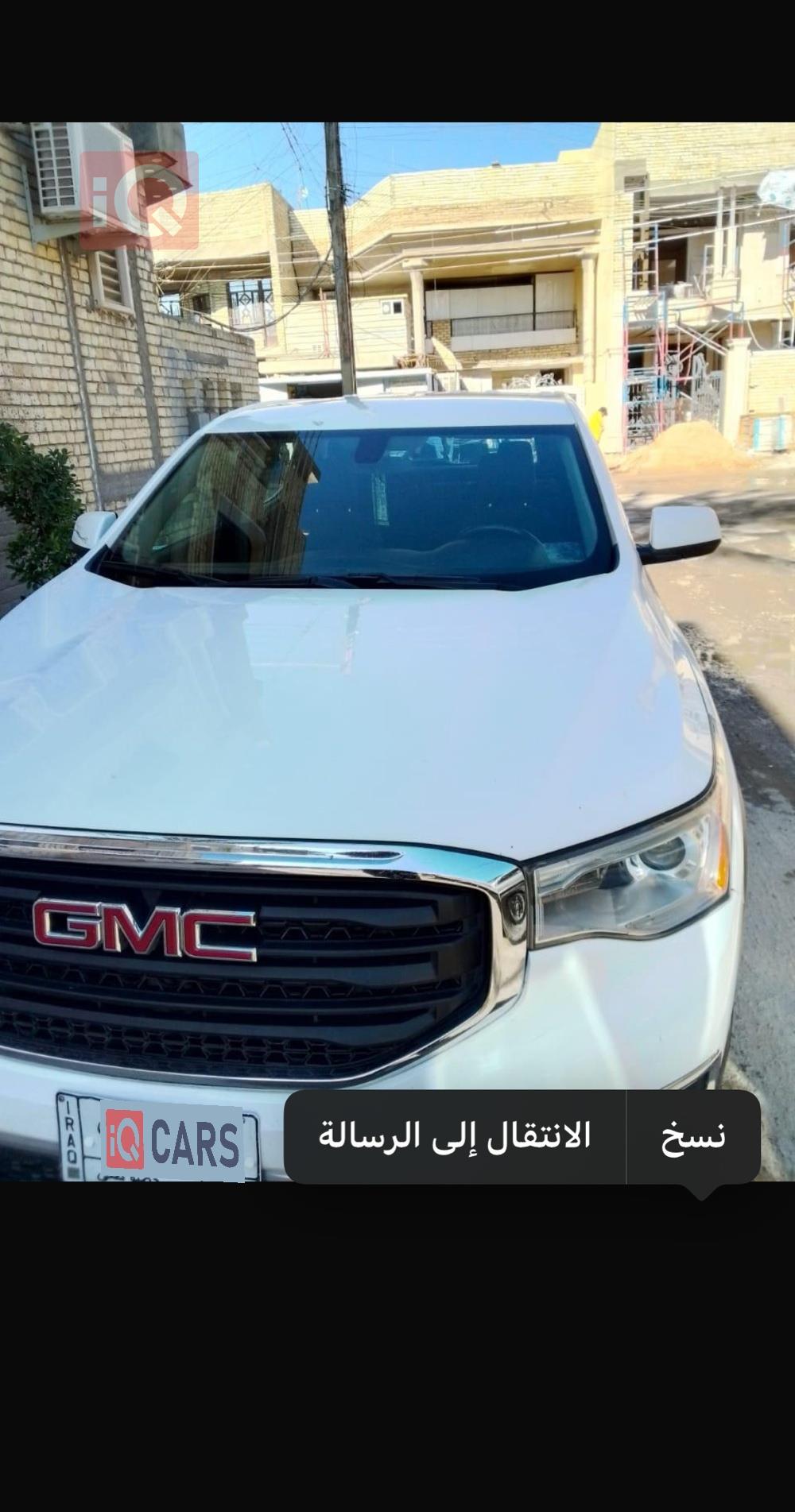 GMC Acadia